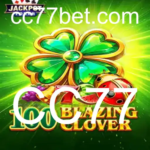 CC77 Loteria