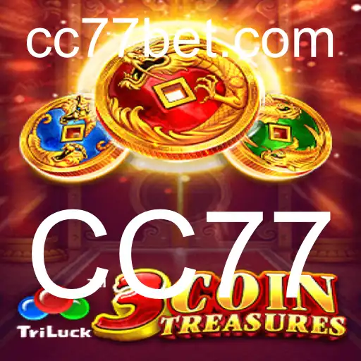 CC77 Loteria