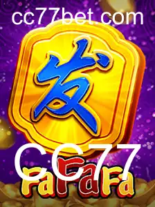 CC77 Loteria