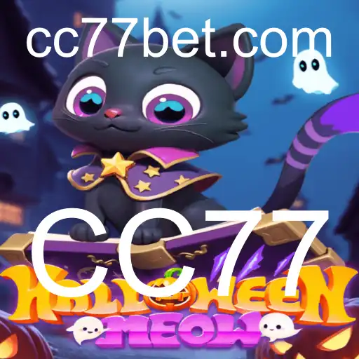 CC77 Loteria